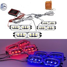 【LED 一拖四汽車氣氛燈】4燈條 每條12 LED燈泡 七彩隨聲音變化色彩 歷史價格詳細信息