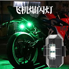 汽車裝飾 充電式LED強磁吸頂爆閃燈 車載紅藍吸頂長條燈工程車警示燈12V24V 歷史價格詳細信息