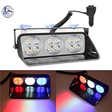 汽車反光亮面電鍍防撞防刮防擦防碰PVC條 歷史價格詳細信息