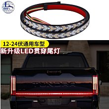 汽車剎車皮凌志陶瓷剎車片前輪日系汽車剎車片 歷史價格詳細信息