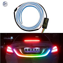 幻彩燈條 車底燈 無線遙控 流光 跑馬 LED 流水燈 側門氛圍燈 車門裝飾燈條 氣氛燈 車門燈 汽車裝飾燈側車門轉向燈 歷史價格詳細信息