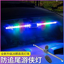 防爆燈盤生產線嵌入式led格柵燈盤組裝線循環裝配 T8暗裝燈老化線 歷史價格詳細信息