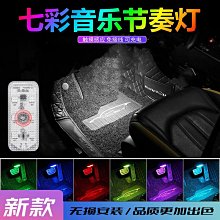 裝飾氛圍觸摸感應充電無線充酒吧餐廳房間床頭櫃酒杯檯燈 歷史價格詳細信息