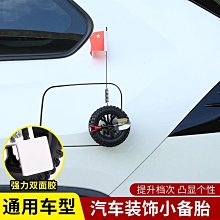 個性裝飾 小巧美觀  復古個性鑰匙扣  創意汽車摩托車鑰匙扣 牛皮鑰匙扣 男鑰匙掛件 重型哈雷機車 鏈腰掛潮-欣鑫 歷史價格詳細信息