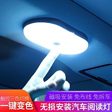汽車內飾頂燈 汽車LED燈泡 汽車室內照明套件 適用於Mazda CX-5 CX5 CX 5 2017-2019-雅緻家居 歷史價格詳細信息