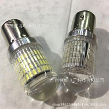 LED 超薄無頻閃40W平板燈 60*60cm 4入組(白光/自然光/黃光) 歷史價格詳細信息