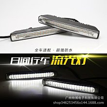 汽車裝飾 新款第三代觸摸式汽車太陽能爆閃燈防追尾燈led車燈駐車安全邊燈 歷史價格詳細信息