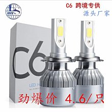 新款led燈泡戶外走廊光電輕奢客廳餐廳頭吊燈大功率鋁材玉米燈 歷史價格詳細信息