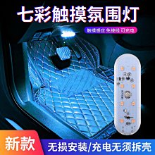 貨車觸摸車載飲水機24V燒水壺圓柱形智能熱水器加熱保溫燒水器12V 歷史價格詳細信息