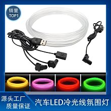 專供燈飾客廳臥室吸頂燈led水晶燈酒店展廳大型工程吊燈 歷史價格詳細信息