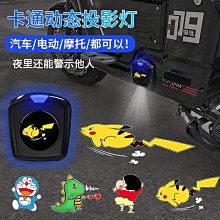 電動車電池 EB15-12 x4顆(箱)銀合金膠體電池12V15Ah/等同6-DZM-15 電動機車 摩托車 腳踏車 歷史價格詳細信息