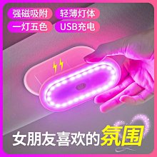 新品多用途貨車捆物繩貨車網繩 帳篷拉繩~爆款 優惠價 歷史價格詳細信息