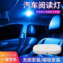 汽車內飾頂燈 汽車LED燈泡 汽車室內照明套件 適用於Mazda CX-5 CX5 CX 5 2017-2019-雅緻家居 歷史價格詳細信息
