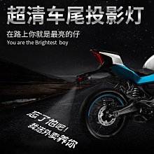 汽車裝飾 汽車迎賓燈車門投影燈開門照地鐳射logo燈充電紅外線感應車門燈 歷史價格詳細信息