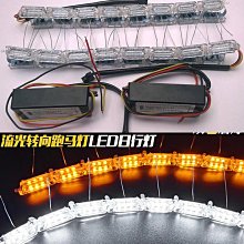 【大家源】日式雙溫控火烤料理爐 TCY-376201 火烤兩用鍋 歷史價格詳細信息