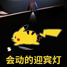 源頭汽車車載無線充qi無線快充10w多功能通用手機無線充支架 歷史價格詳細信息