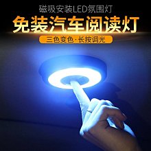 汽車內飾頂燈 汽車LED燈泡 汽車室內照明套件 適用於Mazda CX-5 CX5 CX 5 2017-2019-雅緻家居 歷史價格詳細信息