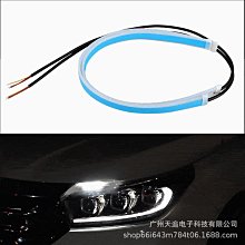 LED流光花瓶平面造型 荷花造型燈夢幻燈光節聖誕節造型燈景觀燈 歷史價格詳細信息