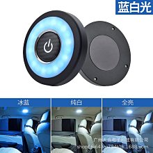 車載氛圍燈車內LED光纖七彩氛圍燈音樂節奏燈改裝燈 現貨 氣氛燈 車內氣氛燈 汽車氛圍燈 汽車冷光條 歷史價格詳細信息