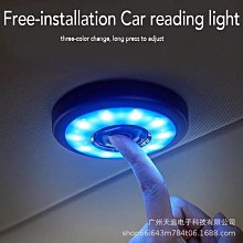 車載氛圍燈車內LED光纖七彩氛圍燈音樂節奏燈改裝燈 現貨 氣氛燈 車內氣氛燈 汽車氛圍燈 汽車冷光條 歷史價格詳細信息