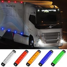 汽車裝飾 12-24V寬壓幻彩流光貨車燈大貨車中網改裝燈帶七彩流光跑馬燈現貨 歷史價格詳細信息