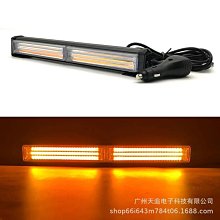 紅藍爆閃燈 12V24V 霧燈 照地燈 邊燈 工程警示燈 車頂警示燈 車用警示燈 警示燈 專案車警示燈 LED燈 高亮汽 歷史價格詳細信息