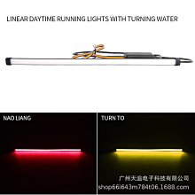 汽車裝飾 熱賣卡車 貨車邊燈 6LED 側邊燈 皮卡叉車 爆閃燈 6燈信號燈 歷史價格詳細信息
