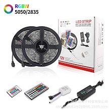 LED燈條 RGB燈條 4PIN轉接頭 L型轉接頭 T型轉接頭 適用多款LED燈條商品使用 歷史價格詳細信息