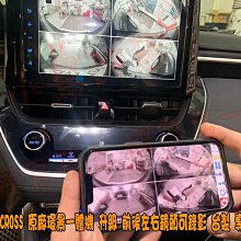 【小鳥的店】現代 2014-19 IX45 SANTA FE 山土匪 魚眼 透鏡 大燈 頭燈 LED 日行燈 大燈眉 歷史價格詳細信息