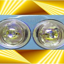 【 】12V藍光外接燈頭釣魚燈P100夜釣頭燈超P90強光氙氣夾電瓶白光黃光  露天拍賣 歷史價格詳細信息