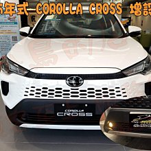 2025 總統府 1元「六順和春」  紀念春聯 行政院 工商大發展四季大豐收 紀念錢幣 歷史價格詳細信息