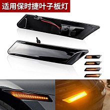 #~ 克捷精選 - 法界源流圖 ~ 歷史價格詳細信息