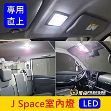 J SPACE 平口貼身毛衣洋裝+毛衣罩衫 4色-靚莎優選 歷史價格詳細信息