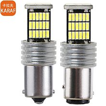 1156 1157 5050 13晶 20晶 LED 方向燈 定位燈 煞車燈 非 3030 RS ZERO NEO 歷史價格詳細信息