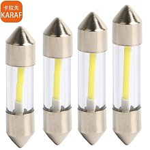 貨車cob室內燈車廂照明燈12V24V駕駛室閱讀燈高亮led車燈改裝【現貨供應 限時特惠】  『可開發 歷史價格詳細信息