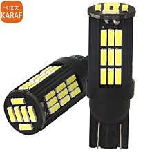 汽車小燈 4珠車用led燈 黃光 流水邊燈 照地側燈 12V24V 黃光 led照明燈 照地邊燈 B-SLY4 歷史價格詳細信息