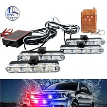 紅藍爆閃燈 12V24V 霧燈 照地燈 邊燈 工程警示燈 車頂警示燈 車用警示燈 警示燈 專案車警示燈 LED燈 高亮汽 歷史價格詳細信息