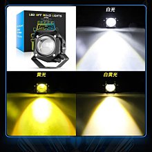 亮黃色大毛球針織帽子 黃色毛帽 小鴨黃色毛線帽 二手女衣 二手女裝 原味衣櫃 歷史價格詳細信息