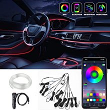 汽車氛圍燈 車內冷光線 LED導光線條 氣氛燈 車載USB內飾改裝燈帶 車載用品 改裝免接線燈帶 氛圍燈 中控改裝 貨車 歷史價格詳細信息