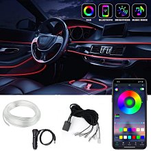 汽車氛圍燈 車內冷光線 LED導光線條 氣氛燈 車載USB內飾改裝燈帶 車載用品 改裝免接線燈帶 氛圍燈 中控改裝 貨車 歷史價格詳細信息