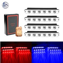 【LED 一拖四汽車氣氛燈】4燈條 每條12 LED燈泡 七彩隨聲音變化色彩 歷史價格詳細信息