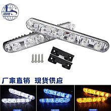 led雙色燈帶智能調光調色24v變壓器三色線智能驅動電源  露天市集  全臺最大的網路購物市集 歷史價格詳細信息