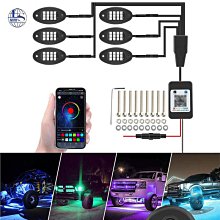 RGB幻彩拾音燈 遙控調光氛圍燈（一對裝） 歷史價格詳細信息