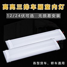 三輪快遞送餐送奶車可配大容量短些精悍可穿大街小巷 歷史價格詳細信息