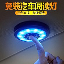 車載氛圍燈車內LED光纖七彩氛圍燈音樂節奏燈改裝燈 現貨 氣氛燈 車內氣氛燈 汽車氛圍燈 汽車冷光條 歷史價格詳細信息
