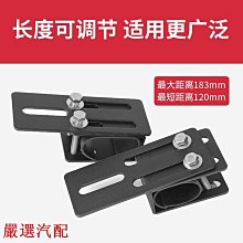 固定式長條車輪擋(倒車輪檔/止退器/定位停車樁/阻車器/車庫/停車場) 歷史價格詳細信息