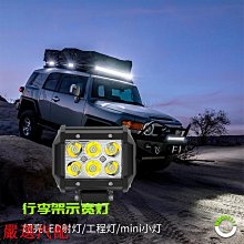 4寸超聲波花邊機超聲波無紡布滾切機小型超聲波縫合裁切機 歷史價格詳細信息