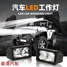 現貨汽車車頂車載行李箱行李架橫桿通用旅行箱車頂箱超薄款車載行李箱【規格不同 價格不同】【規格不同　價 歷史價格詳細信息