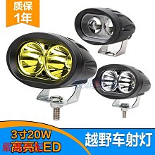 現貨????LED三防漆熒光燈管 UV膠固化燈酒吧舞臺表演高亮紫光熒光燈管驗鈔 歷史價格詳細信息