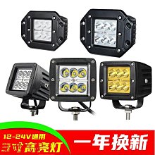 叉車頂棚遮雨蓋布帳篷布布帆布布遮陽布防雨棚布you布防水布雨布罩 歷史價格詳細信息